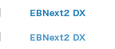 EBNext2 DX